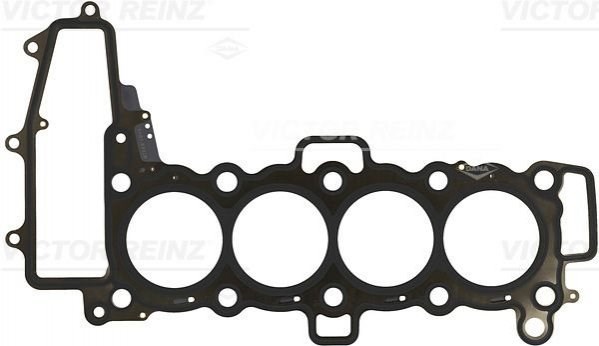LR073639 Land Rover Прокладка під головку