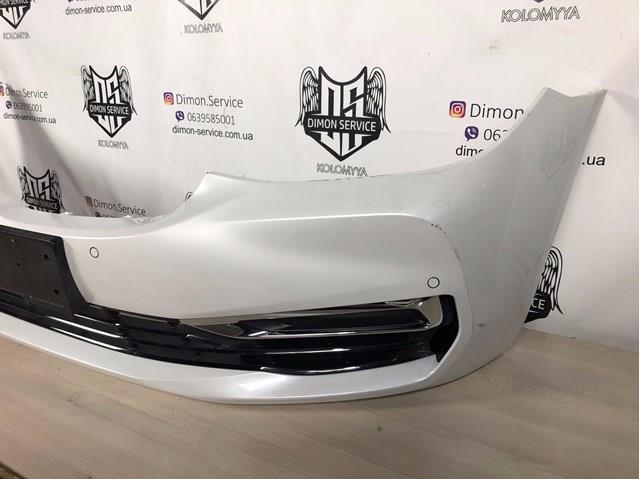  BMW 51117445587