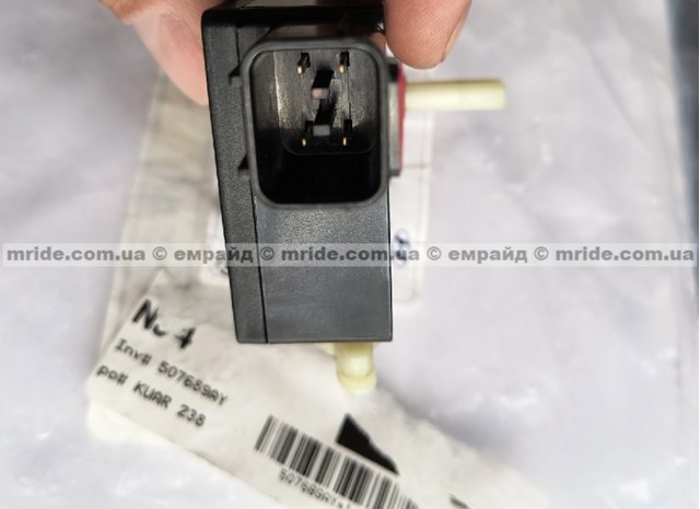 Купити 91999G7630 Hyundai/Kia 