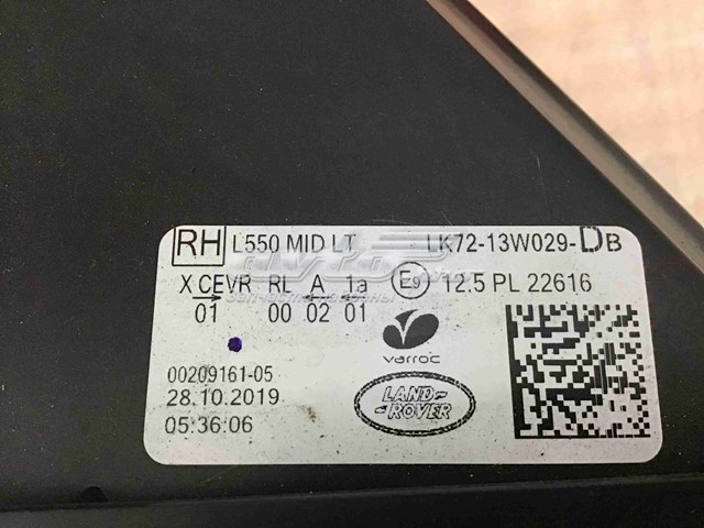  Land Rover LR137595 ціна, від 897.79 USD