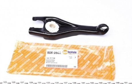 Вилка зчеплення Autotechteile 5060503 ціна, від 11.37 USD