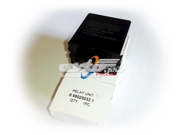  8980255331VDS VDS