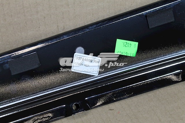  Volvo 30784000 ціна, від 23.88 USD