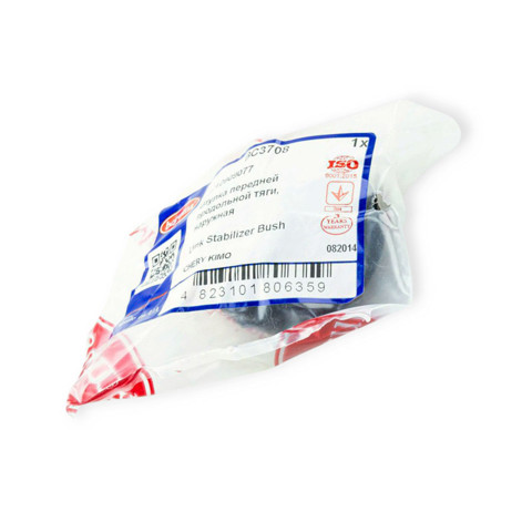 Втулка маятникового важіля Bcguma BC3708 ціна, від 1.45 USD
