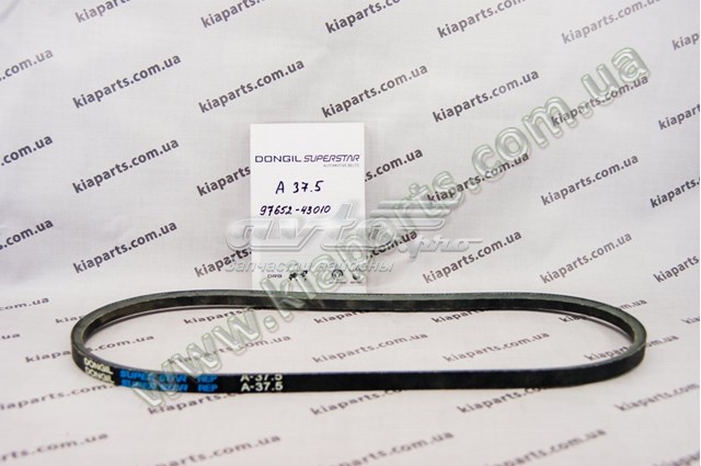 Купити 96800029 Opel Заглушка/ решітка протитуманних фар бампера переднього, права