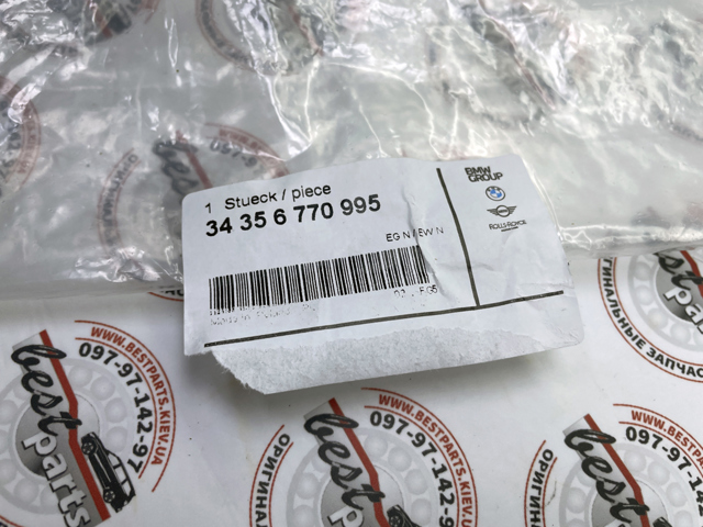 Купити 34356770995 BMW Датчик зносу гальмівних колодок, задній