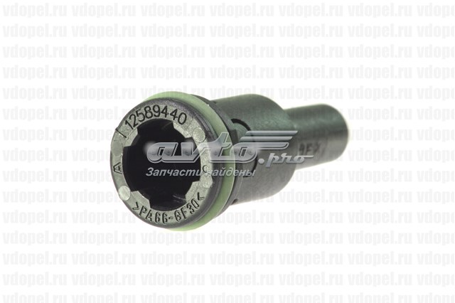 Клапан вентиляції картерних газів 12589440 General Motors
