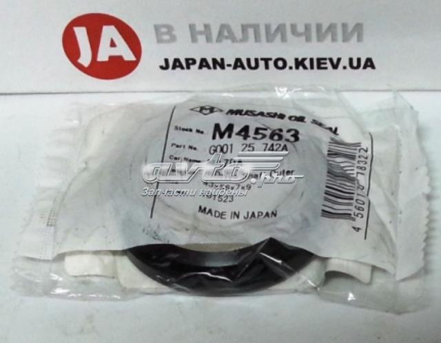 Сальник підвісного підшипника переднього проміжного вала M4563 Musashi
