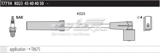 Купити T771H Tesla Провід високовольтні, комплект