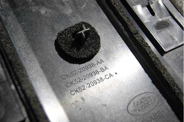 Накладка передньої правої двері Land Rover CK5220938AA ціна, від 24.92 USD