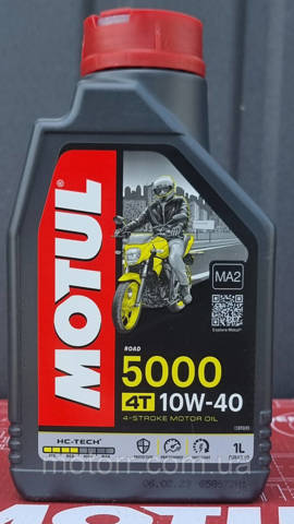 Купити 836911 Motul Масло