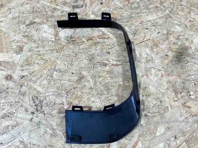 LR079389 Land Rover Молдинг решітки переднього бампера, правий