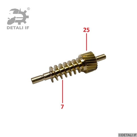 Двигун приводу регулювання сидіння DF15700 Detali IF