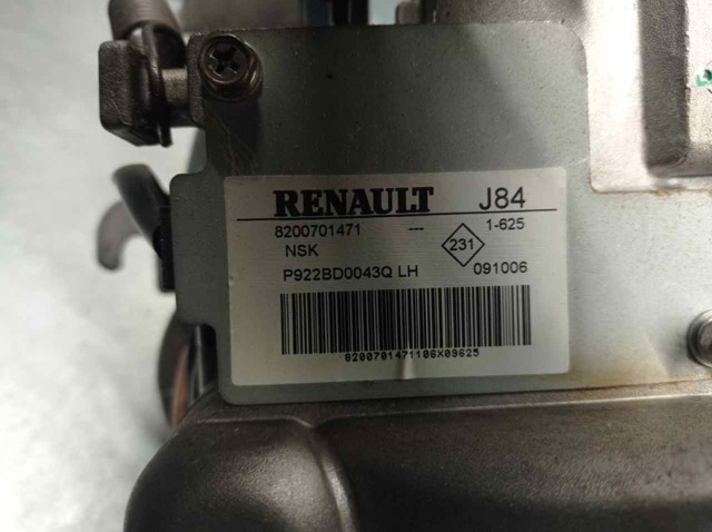 8200701471 Renault (RVI) Колонка рульового управління