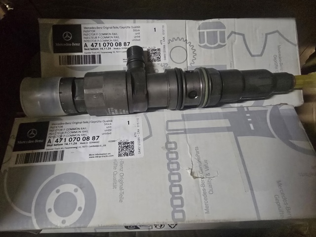Купити A4710701787 Mercedes 