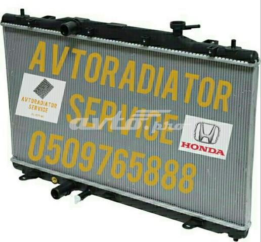 Купити 38D2082 Polcar Радіатор двигуна