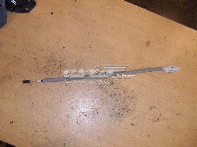  BMW 51217175720