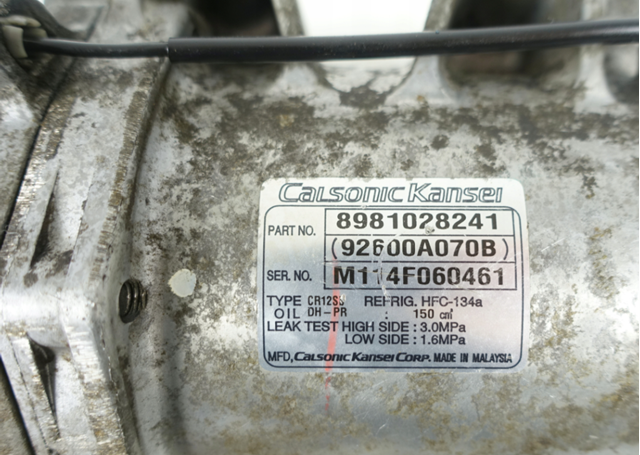  Isuzu 8981028241 ціна, від 241.39 USD