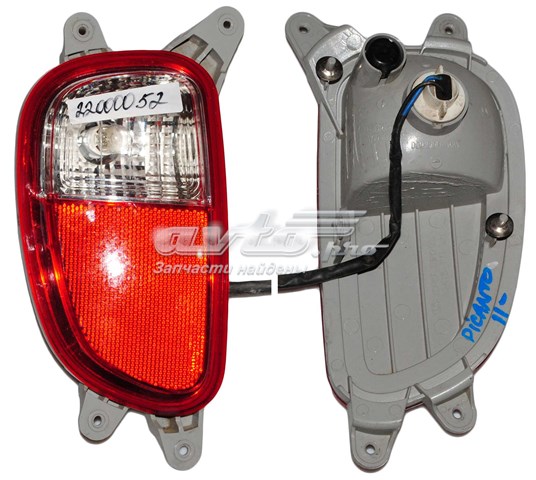 Hyundai/Kia 924151Y100 ціна, від 3.80 USD