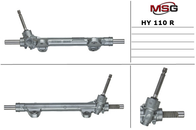 Кермова рейка MSG Rebuilding HY110R