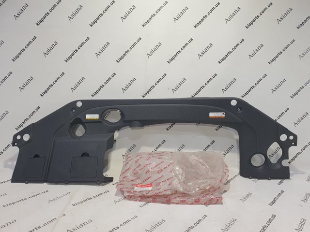  Idemitsu 30015116724000020 ціна, від 17.73 USD