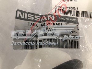  217103TA1A Nissan