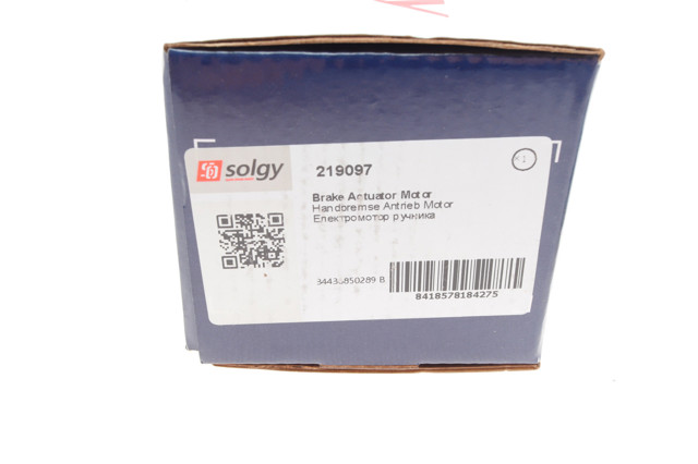 Купити 219097 Solgy Гальмо допоміжний