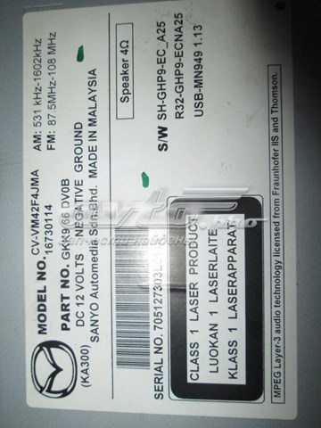  GKK966DV0B Mazda