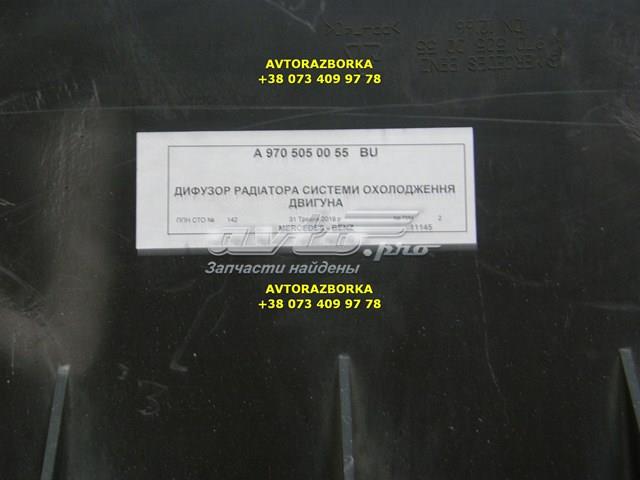 Дифузор (кожух) радіатора охолодження Mercedes A9705050055 ціна, від 31.67 USD