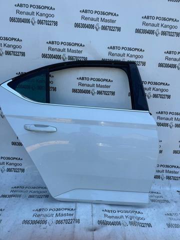  VAG 3V9833312 ціна, від 153.65 USD
