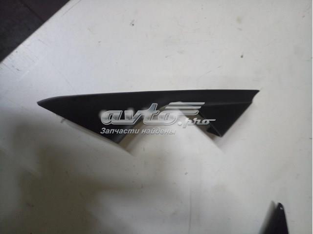  Mazda GHP969111 ціна, від 4.22 USD