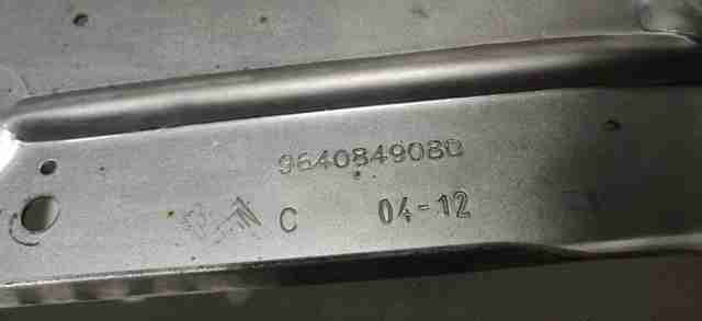 9640849080 Peugeot/Citroen 