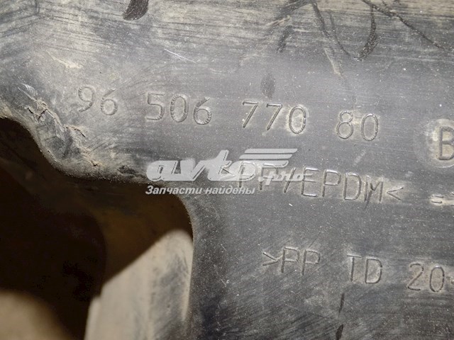 Signeda PPG01002A