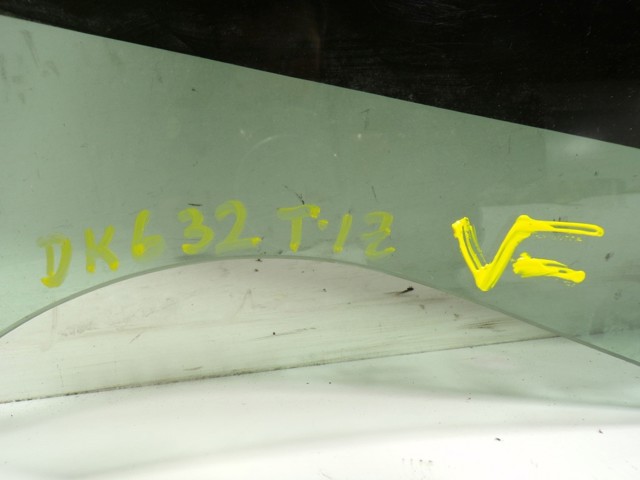 Купити LR058835 Land Rover Скло задньої двері лівої