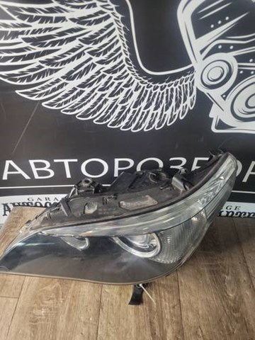  BMW 15876100 ціна, від 146.44 USD