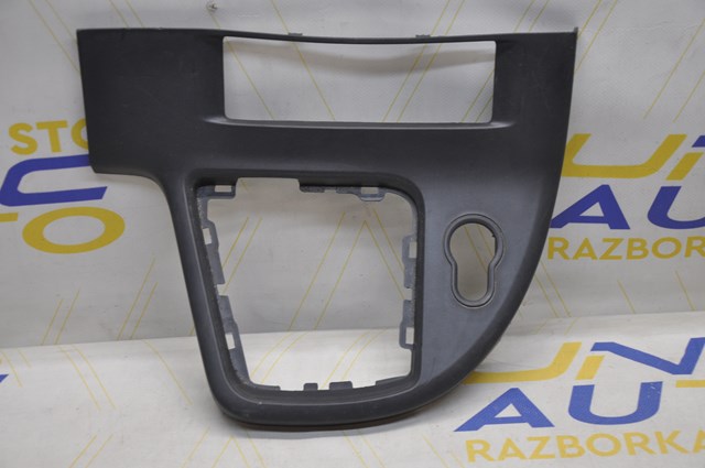 Купити 8200837875 Renault (RVI) 