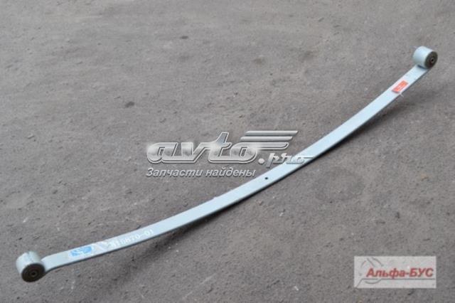  Bummax BMT31587001 ціна, від 58.72 USD