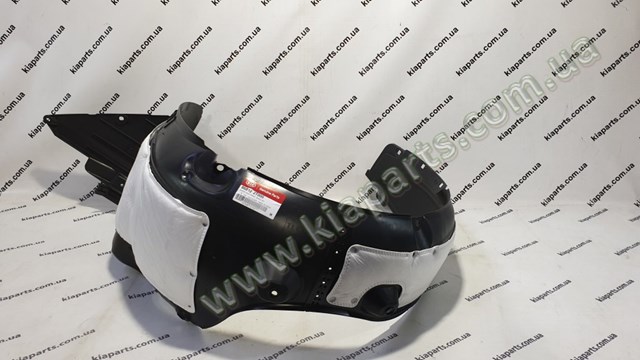 Решітка двірників Hyundai/Kia 86150H5000 ціна, від 39.70 USD