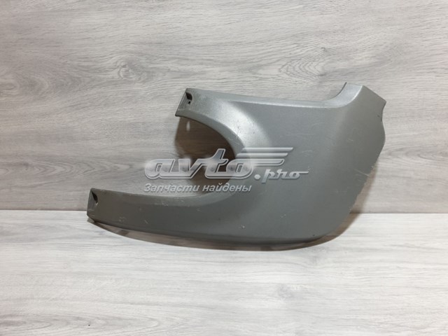 Накладка бампера заднього, ліва Land Rover LR026329