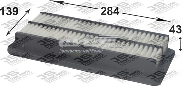Елемент повітряного фільтра JS Asakashi A993J ціна, від 5.52 USD