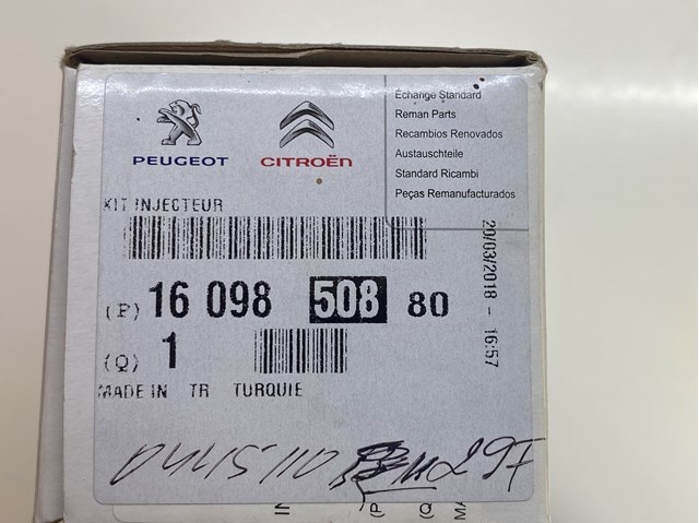 1609850880 Peugeot/Citroen 
