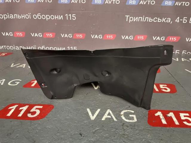 FP6407385 FPS Підкрилок переднього крила, лівий передній