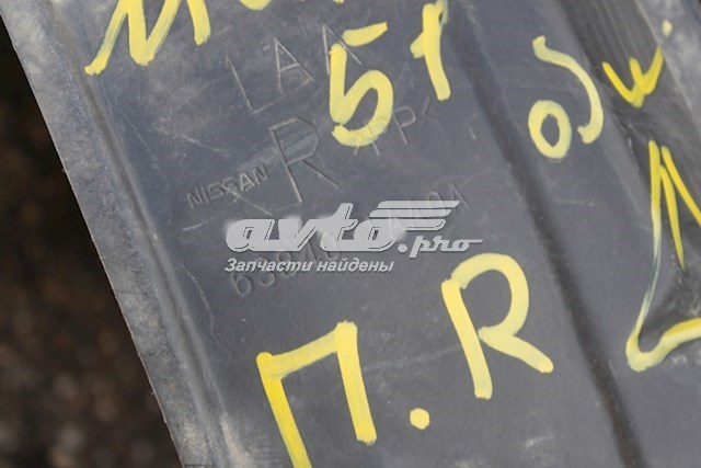Підкрилок передній правий 2749FP1T Polcar