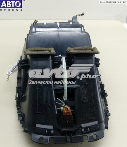 9664483980 Peugeot/Citroen 