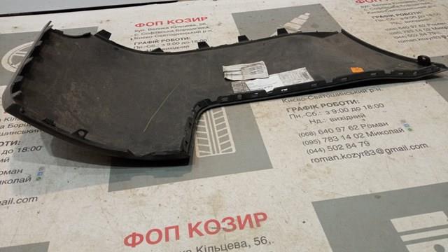 Бампер задній Land Rover DK6217927AAW