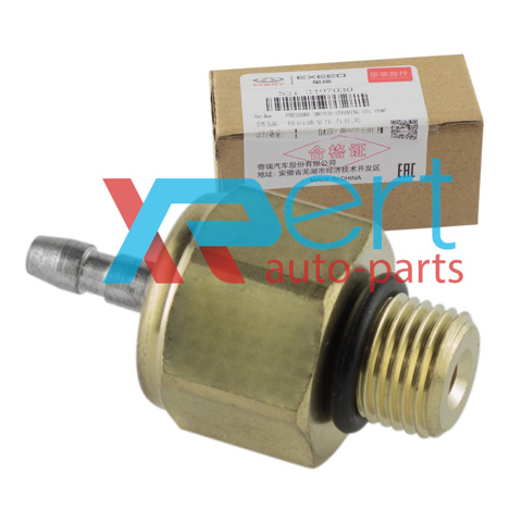 S123407030 Chery 