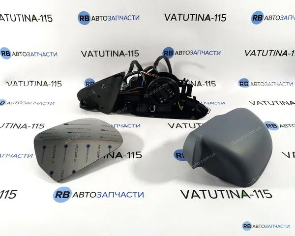 Дзеркальний елемент дзеркала заднього виду, правого FPS FP6409M02
