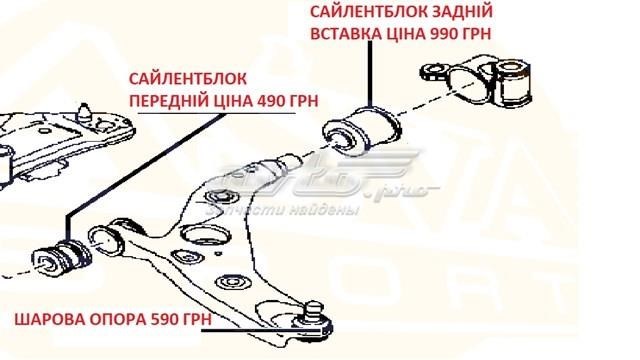 Правий важіль передній нижній підвіски Mazda TM5234300A