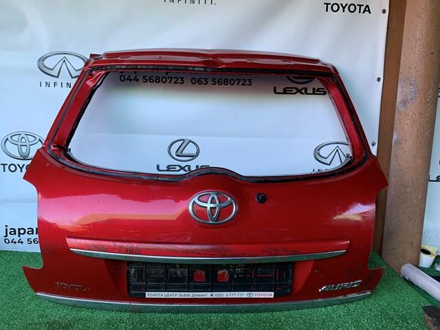 Ляда 6700512A30 Toyota