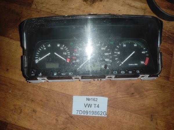 7D0919862G VAG 
